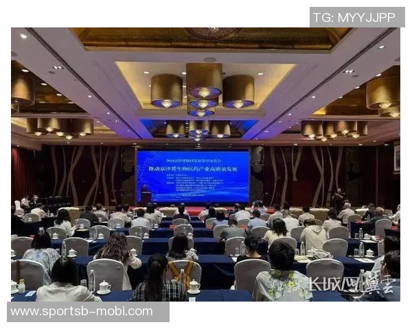 推动职业联赛高质量发展座谈会在京成功召开促进体育产业全面升级与创新发展
